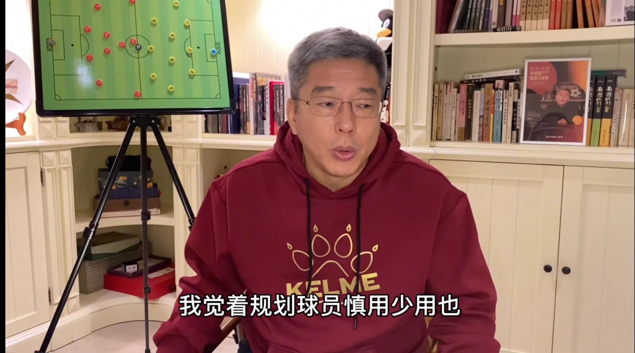 国足|黄健翔怒斥李铁，但刘建宏强挺李铁：他人品好、人缘好、懂外语