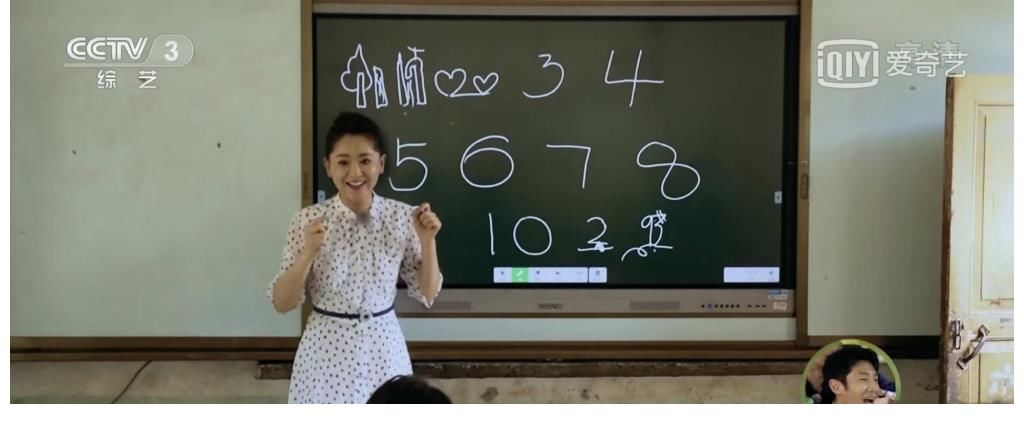 老爷爷|《你好生活》开播就上热榜！央视一出手，就是综艺节目巅峰