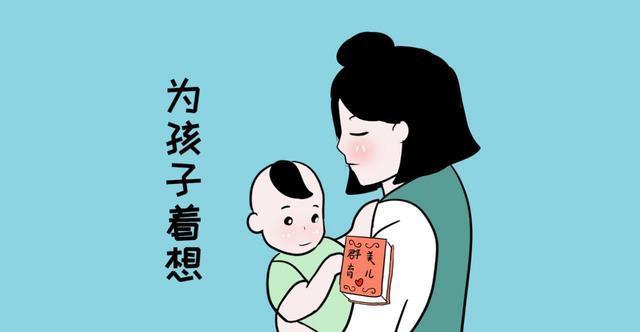 语言|父母常说“都是为你好”，实质是种语言暴力，控制型父母有多可怕