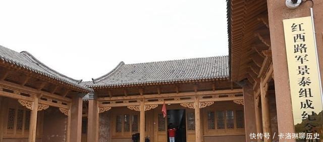 沃土|白银景泰深耕红色沃土