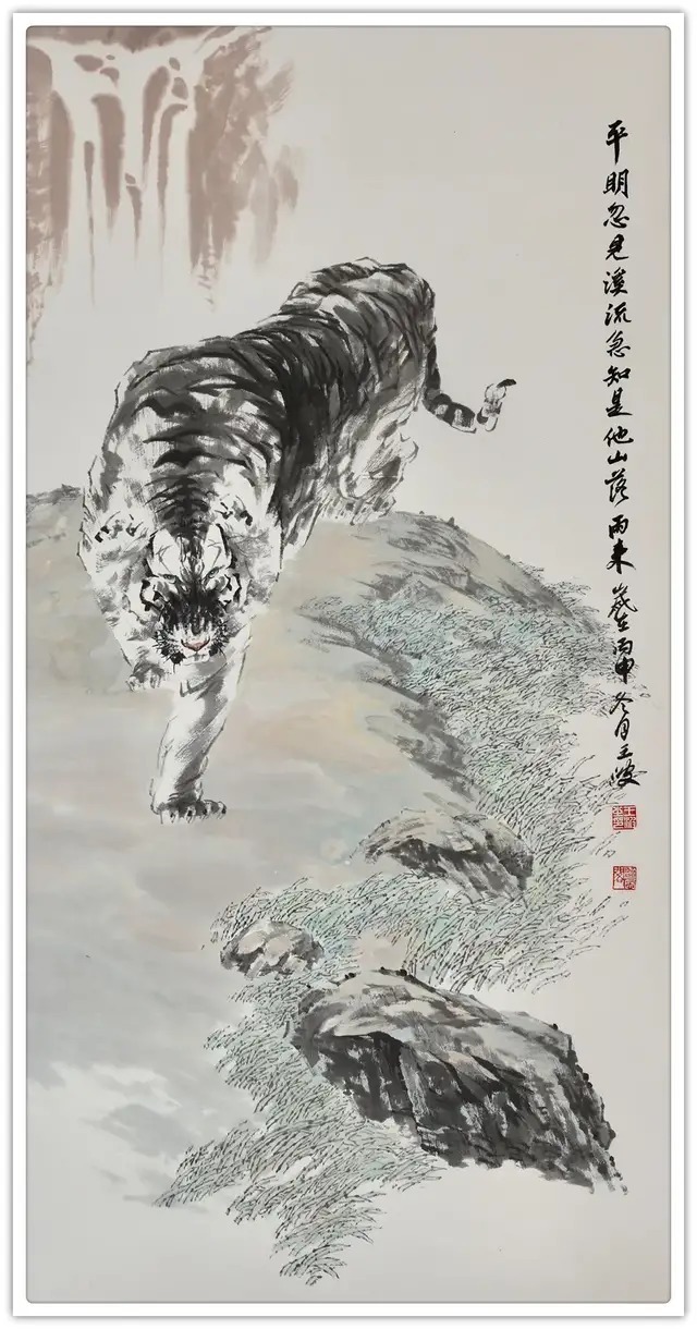 贺岁#【名家贺岁】书画家王波:2022虎年新春特刊