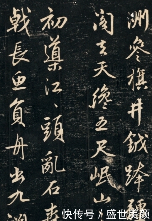 兰亭序#书法界1000年才出一个的奇才!书法赏心悦目,王羲之也比不过他