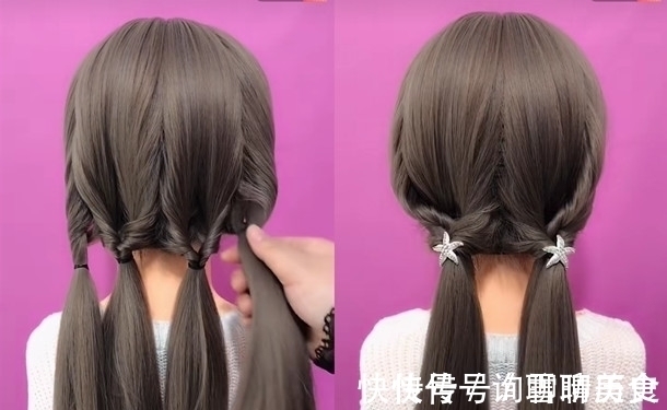 00后|最近火了一款编发,叫“懒人型”,00后:不错,紧跟时代步伐