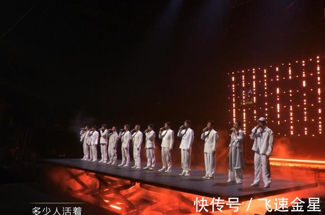 哥哥成团夜3轮竞演李承铉连丢2局不敌张晋,陈小春C位出道