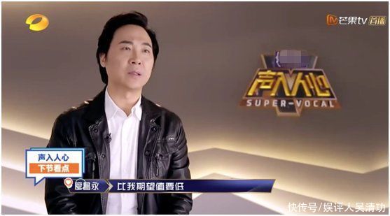 导师|节目组官宣:那英退出《中国好声音》的现场录制,由廖昌永接棒