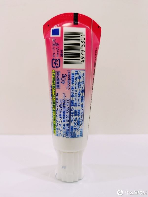 博士帽|儿童牙膏怎么选？四款常见的儿童牙膏使用体验评测