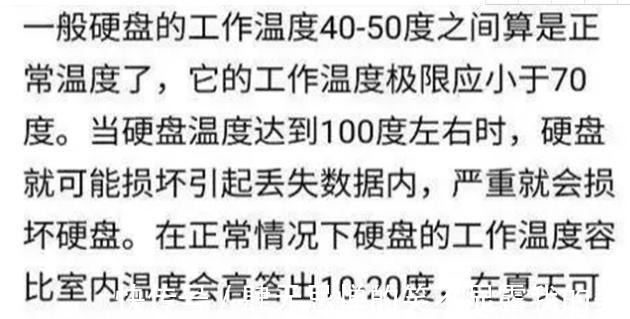 严敏导演|严敏也翻车了新节目才播两期就被迫延期,官方给的理由遭质疑