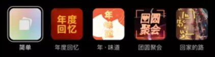 朋友圈|朋友圈能发 9 张以上图片了，微信 iOS 版 8.0.18 正式版新内容