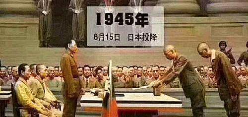 反而|日军的一次大胜,反而令冈村宁次坐立不安日本必败