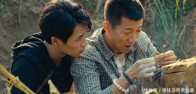 古董|《古董局中局2》观看有感