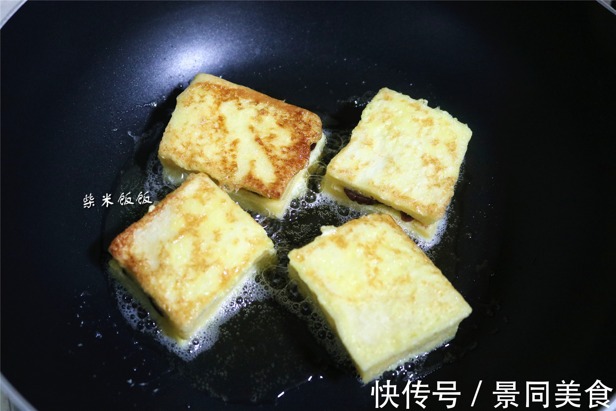 更香|明天早餐还吃它,比包子省事,比大饼更香,朋友跟着做!