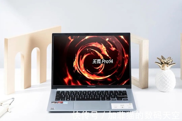 尝鲜|暑期尝鲜OLED笔记本,联想、华硕谁更值得选?这些评价很真实