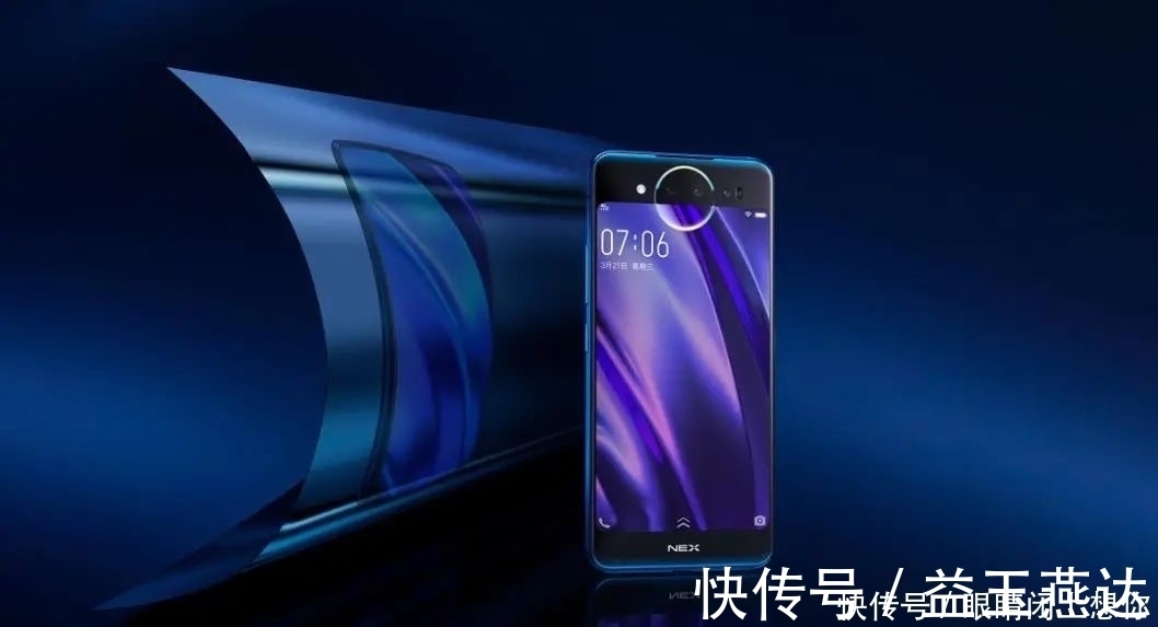 无线充电|副屏从未消失,小米11超大杯再次引领风尚,魅族感慨良多