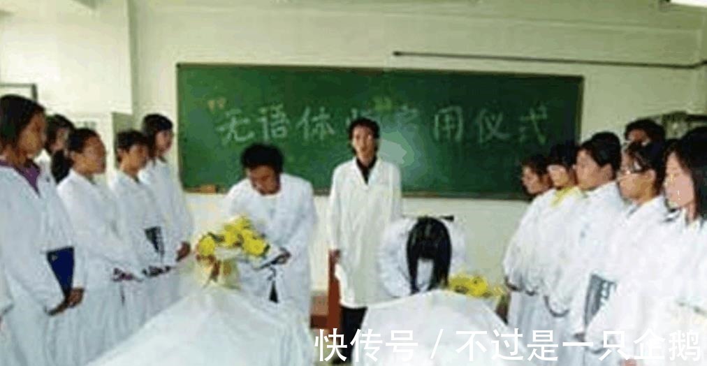 白布#为什么人去世后要在脸上盖白布,只是封建迷信 现代医学给出答案!