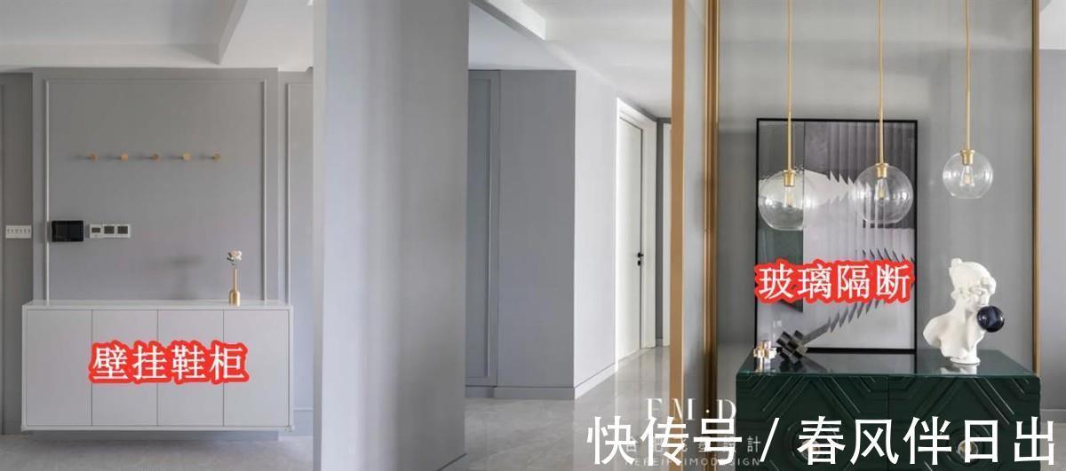 内嵌|长条形或无玄关户型：进门就设“双玄关柜”，内嵌安装，不占一㎡