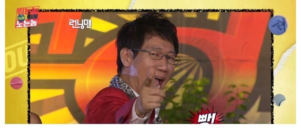 【RM番外】RM成員和現(xiàn)役制作組之間毫不退讓的對決！