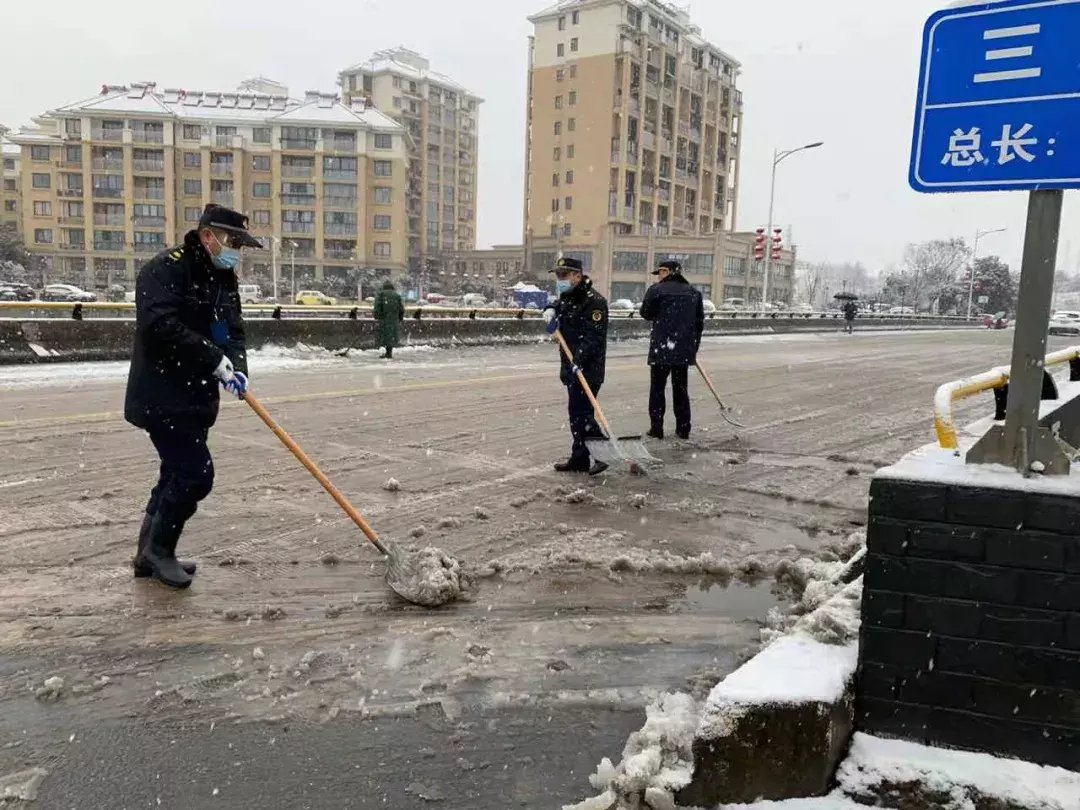 积雪|上班第一天，余杭多地银装素裹