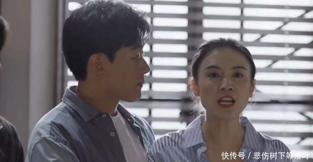 财产|小舍得：南建龙拒绝在房产证上加蔡菊英的名字，观众评论两极化