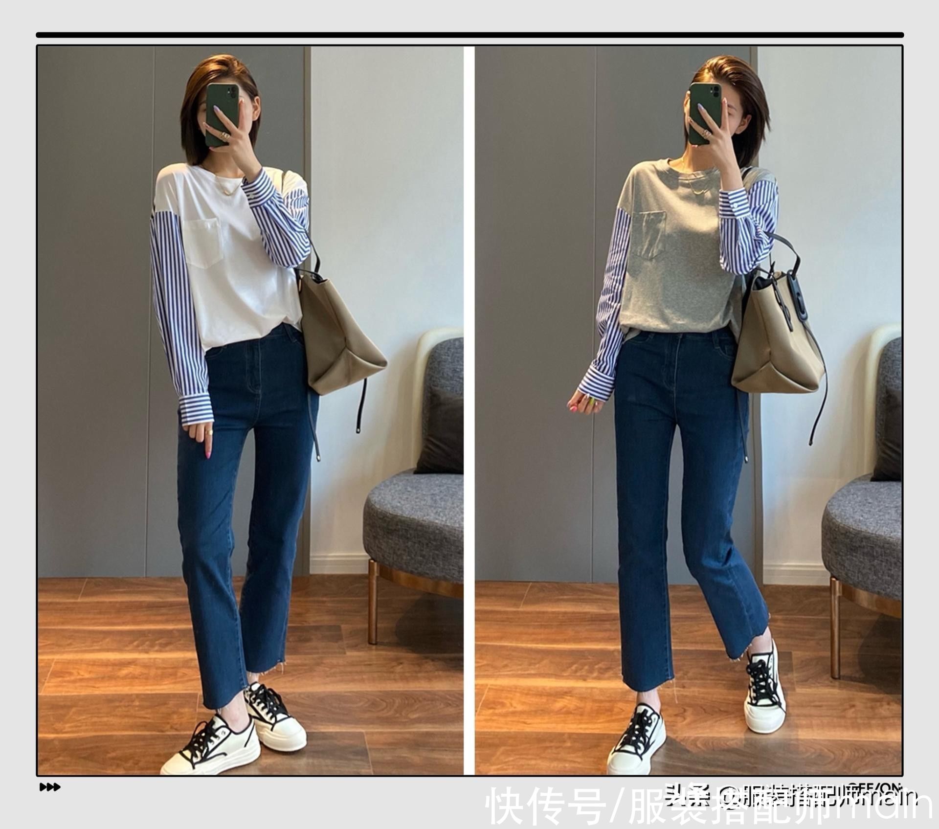 九分裤|早秋如何穿好一条“裤子”？用不同鞋子变换风格，轻松变身时髦精