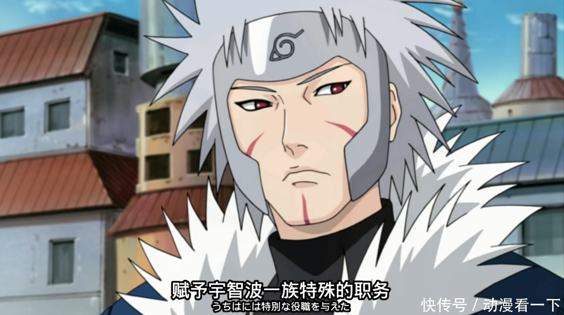 误解|火影忍者被误解的剧情,白其实是男生,轮回眼不是写轮眼最终形态