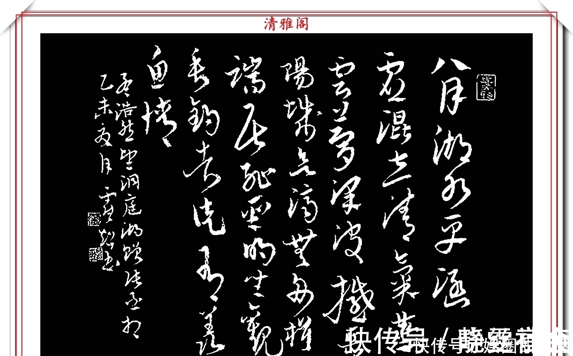 王羲之！书法专业的女博士霍超，承袭王羲之笔法精髓，网友：有古人遗风