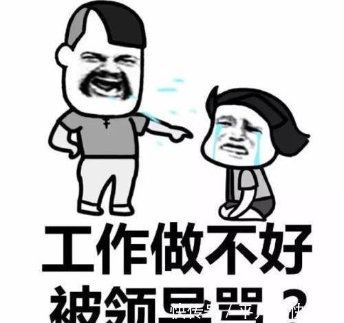 |开心笑话:那天,我走在街上,看到一辆车停在两堵墙之间