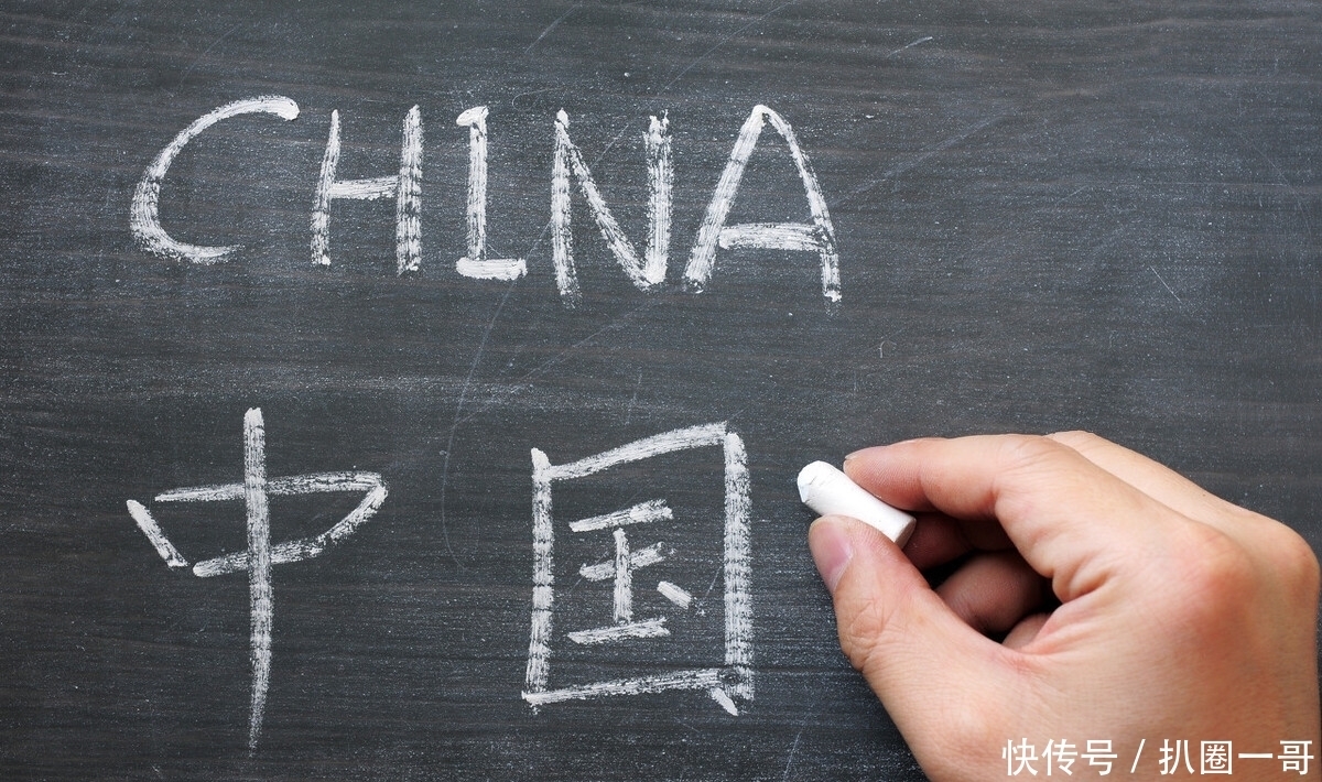 系统语言改不了中文 系统语言改不了中文