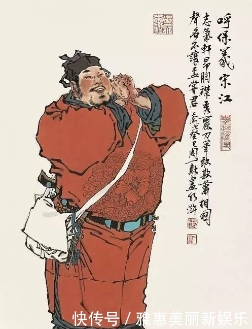 好汉|为什么水浒中梁山好汉北方人居多 生活习惯却更像南方?