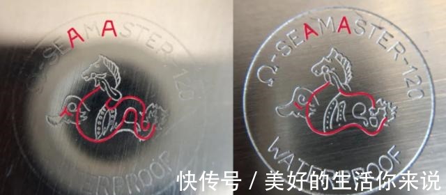 鉴表 奢侈品鉴定师鉴表宝典!9招教你不用开盖也能轻松鉴别真假欧米茄!