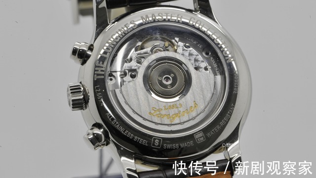 浪琴 浪琴的表语是什么意思!