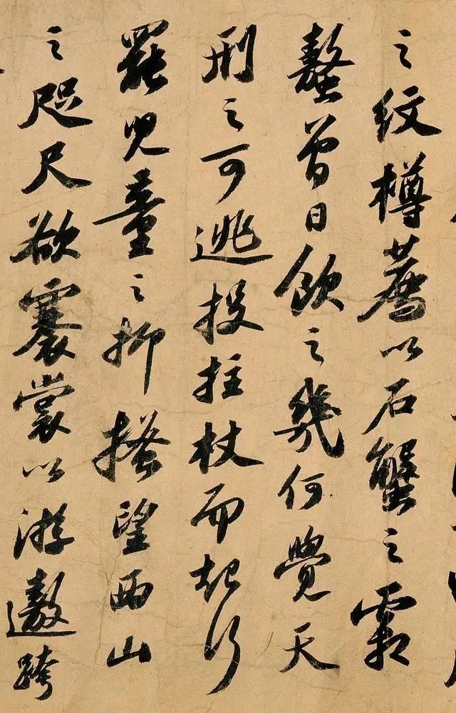 中山松醪二赋$苏东坡晚年的“神级书法”,水平远在《兰亭》之上,俗人很难看懂