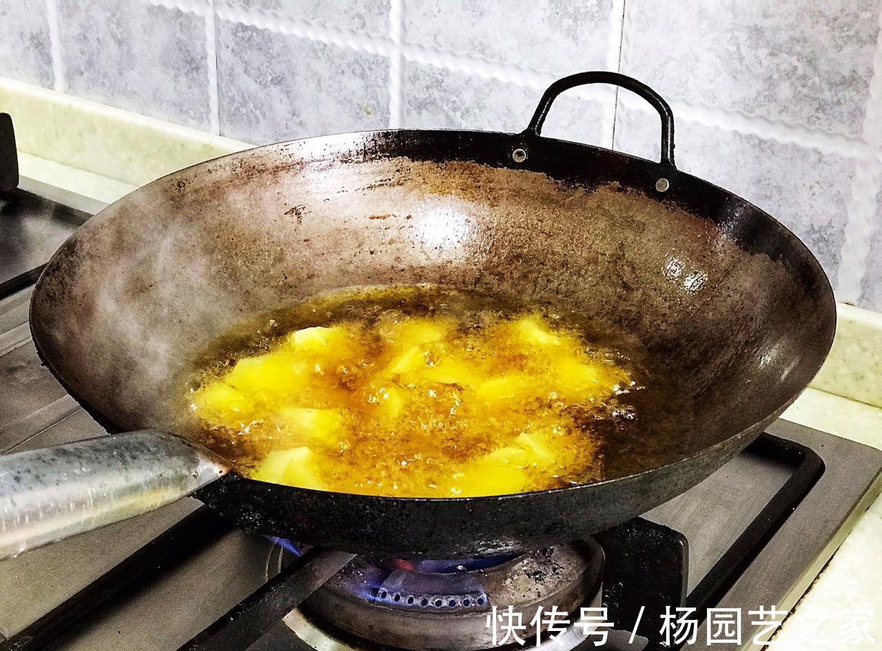 好吃|东北的一道名菜,地三鲜,好吃咸鲜又下饭,喜欢吃的做起来