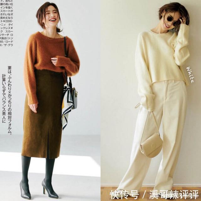 基础的“圆领毛衣”+配饰,穿出秋冬高级感