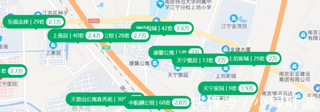 楼盘|曾疯抢的南京神盘,结局如何