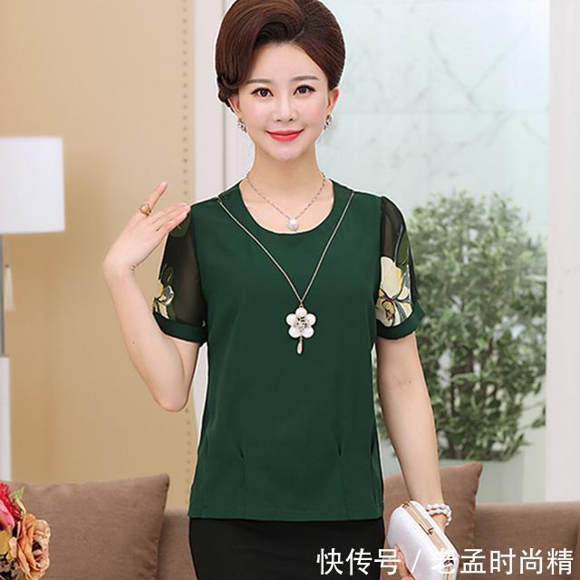 面料 45岁的女人不适合穿裙子了,端庄的女装才配你,时髦还减龄