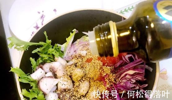 沙拉|减肥人士看过来，果蔬搭配，好吃还不长胖！
