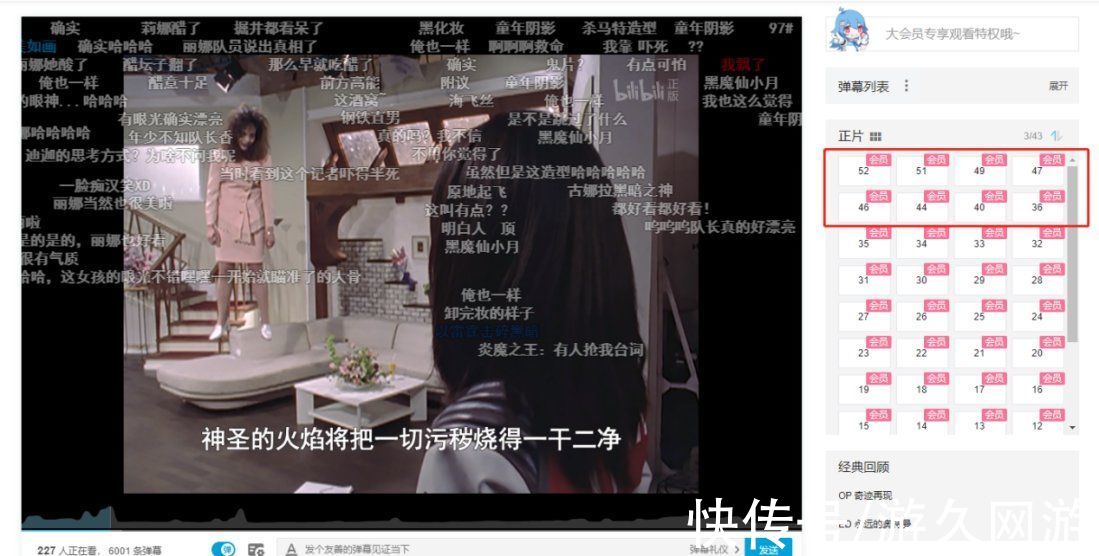 家长们|被家长们打败的《迪迦奥特曼》终究付出了应有的代价