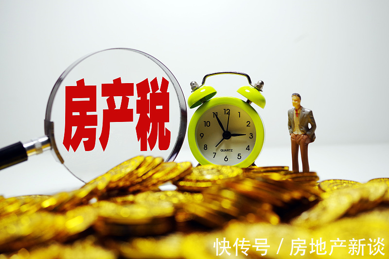 房价|5年后,手持两套房及以上的家庭将面临什么?答案已经很明显了!
