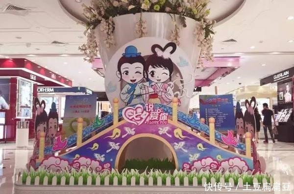 与传统没有半毛钱关系的七夕情人节,还要不要