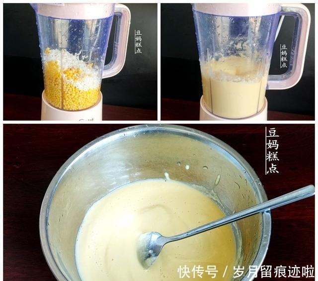 早餐饼|绿豆泡一夜，教你10分钟做成早餐饼，又香又有营养