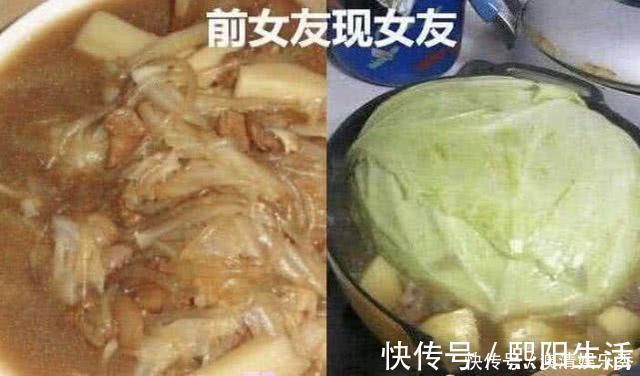 西红柿炒鸡蛋|前女友做饭VS现女友做饭,忍了白菜,忍了煎饺,最后你确定烧的藕