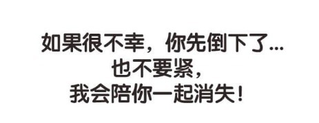 守护|王者荣耀动漫：守护本体是傀儡的宿命，如果你倒下了，将陪你一起消失！