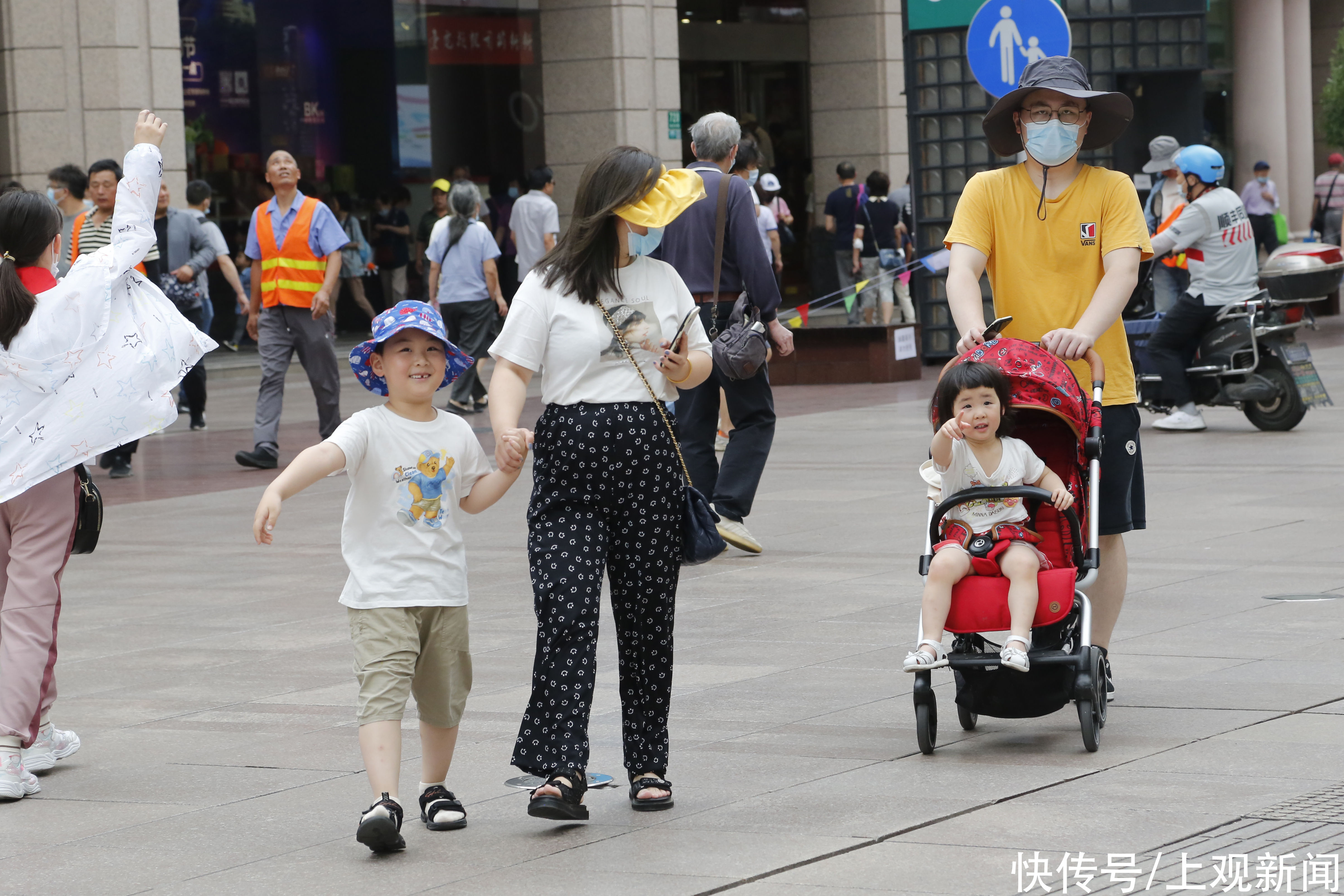 大人|今天这个“节日”，看看小孩大人都怎么过