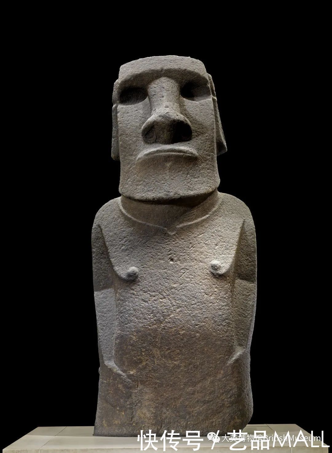 文物|大英博物馆再次开放 10件馆藏带你感受文物之美