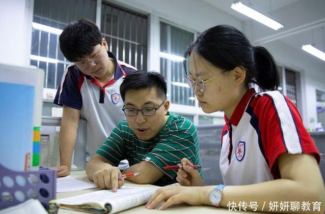 孩子|高中三年三道坎，如果都跨过去，孩子或将考个好大学