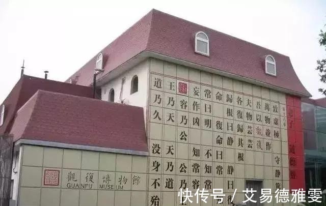 不能说的秘密!马未都:感谢30多年前一个不能说的秘密,让我拥有现在的身家