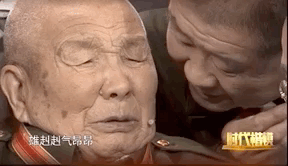 九旬|音未起，泪决堤！当九旬志愿军战士哽咽唱响这首歌……
