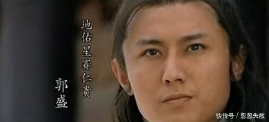  水浒|水浒108将最被低估的五个人 ，其中有位后代是盖世英雄