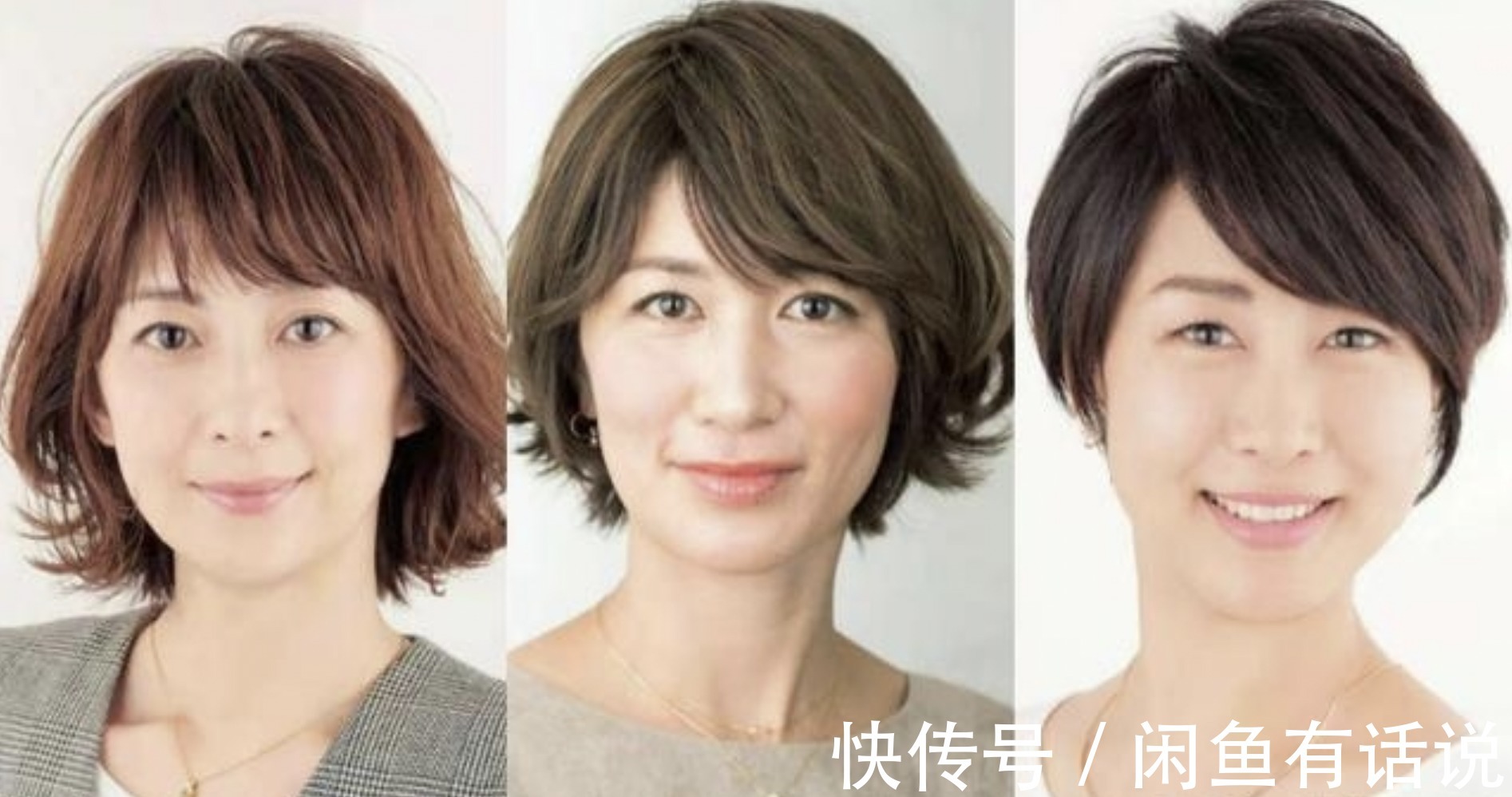 微卷|剪短发显脸大?看50多岁阿姨的亲身示范就知道,比长发时洋气多了