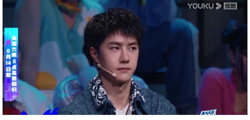 队长们|《这就是街舞》赛制升级，刘宪华遇难题，王一博将迎来厨艺首秀